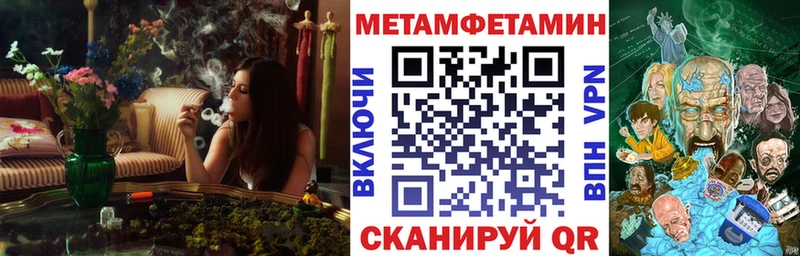 shop как зайти  купить наркоту  Гудермес  АМФ 98% 