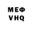 МЕТАДОН мёд Vani Vani