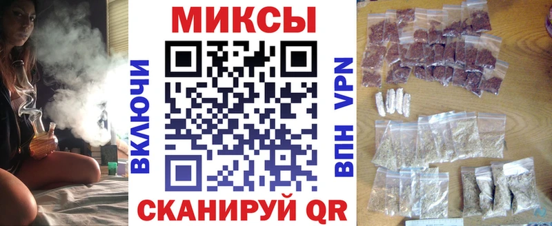 БУТИРАТ бутик где купить наркотик OMG ссылка Гудермес