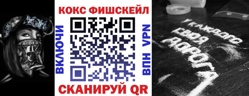 КОКАИН Перу  Гудермес 