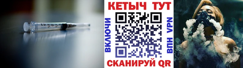 наркошоп  Гудермес  KRAKEN ССЫЛКА  Кетамин VHQ 