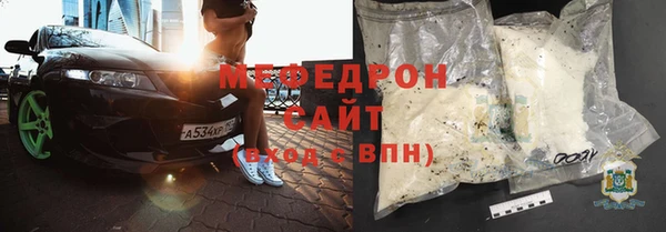гидропоника Бугульма