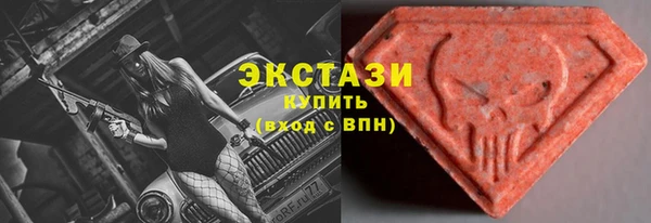винт Белоозёрский