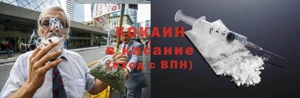 героин Домодедово