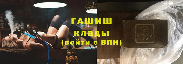гидропоника Бугульма