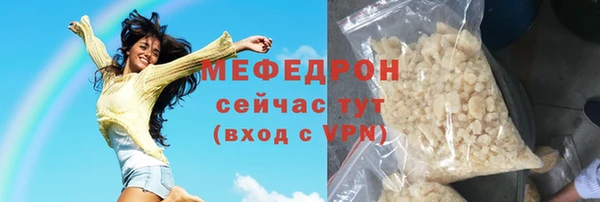 твердый Березники