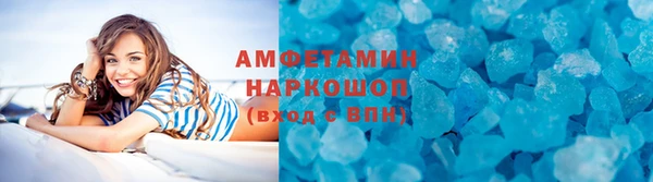 гидропоника Бугульма