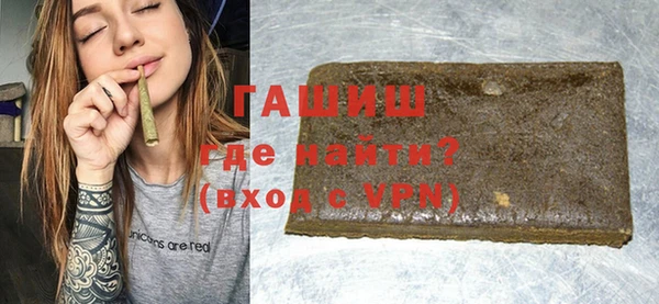 гидропоника Бугульма