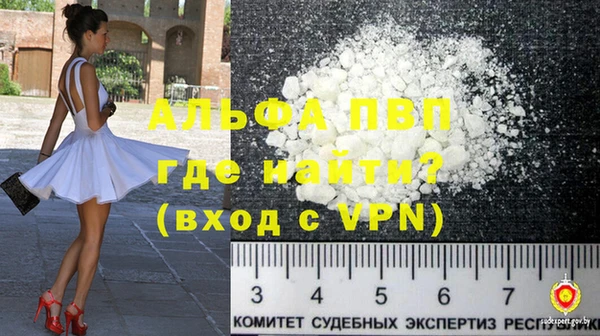 гидропоника Бугульма