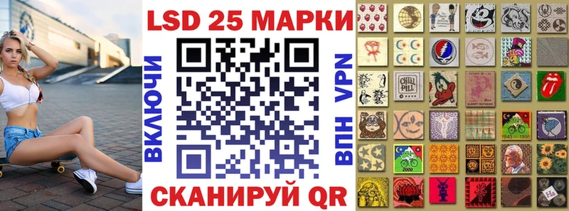 blacksprut вход  купить   Гудермес  Марки NBOMe 1500мкг 