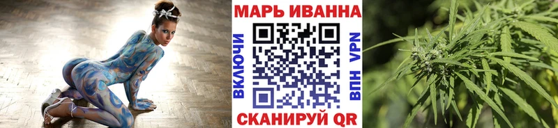 Канабис гибрид  купить наркотик  Гудермес 